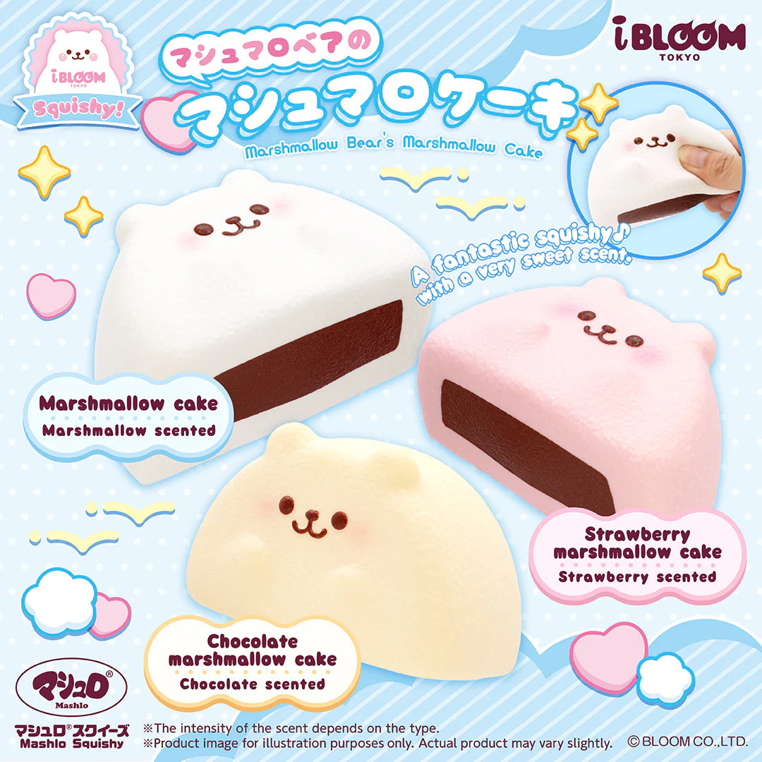 iBLOOM Marmo Marshmallow Cake