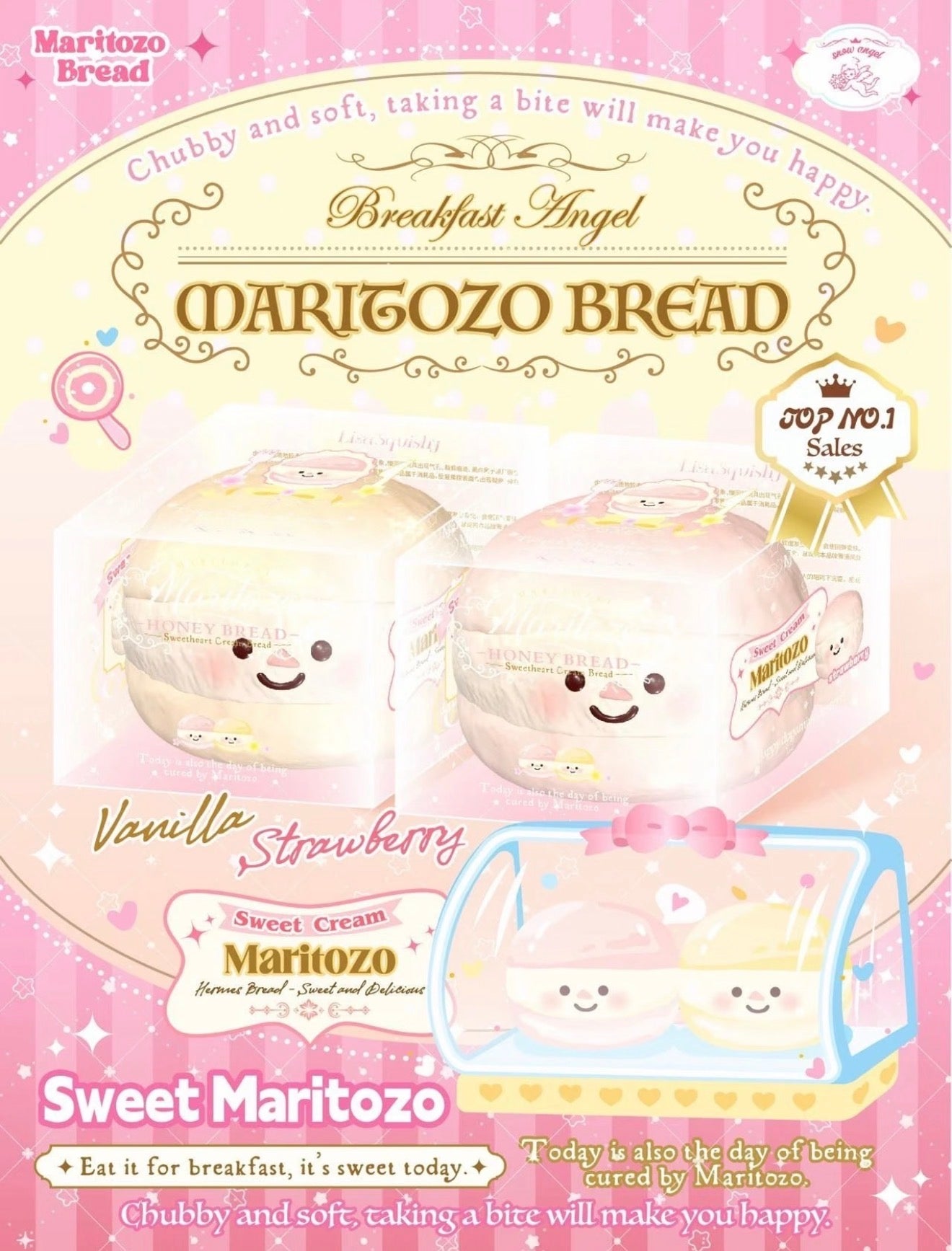 Lisa Maritozo Bread