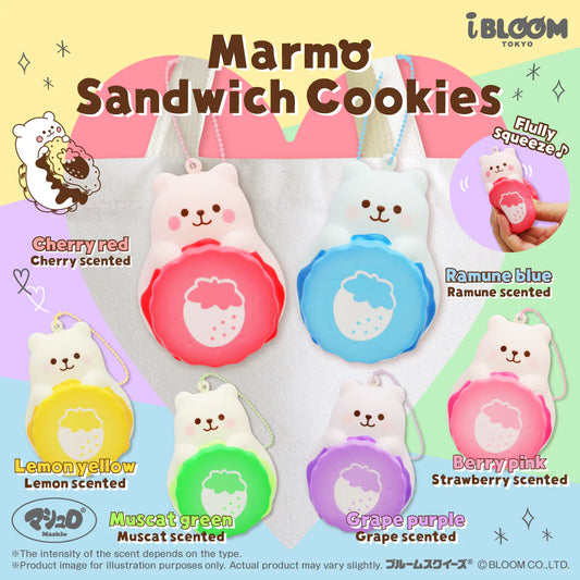 iBLOOM Marmo Sandwich Cookie (Keychain)