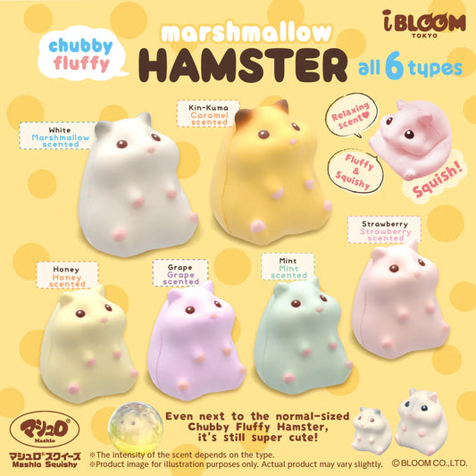 iBLOOM Chubby Fluffy Marshmallow Hamster (Capsule)