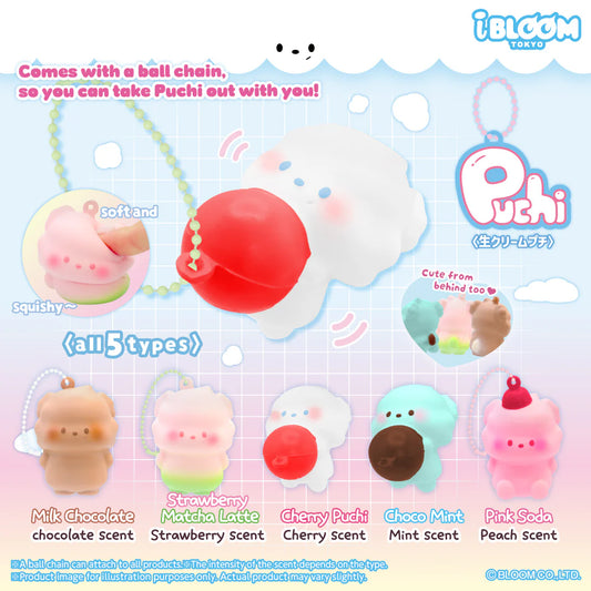 iBLOOM Puchi Mini (Capsule) (Keychain)