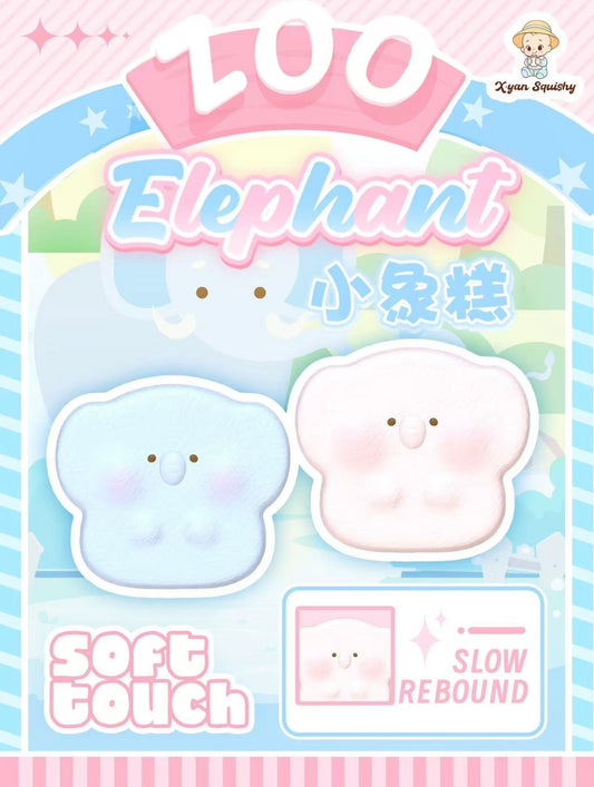 Xyan elephant