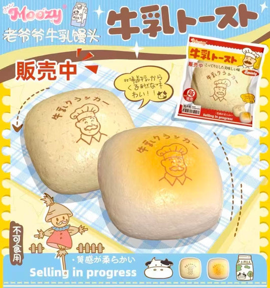 Grandpa Bread
