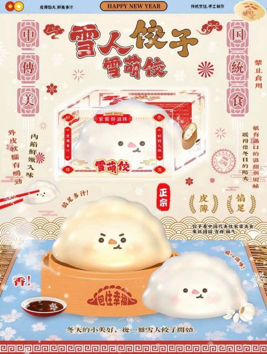 Lisa Snowman Dumpling