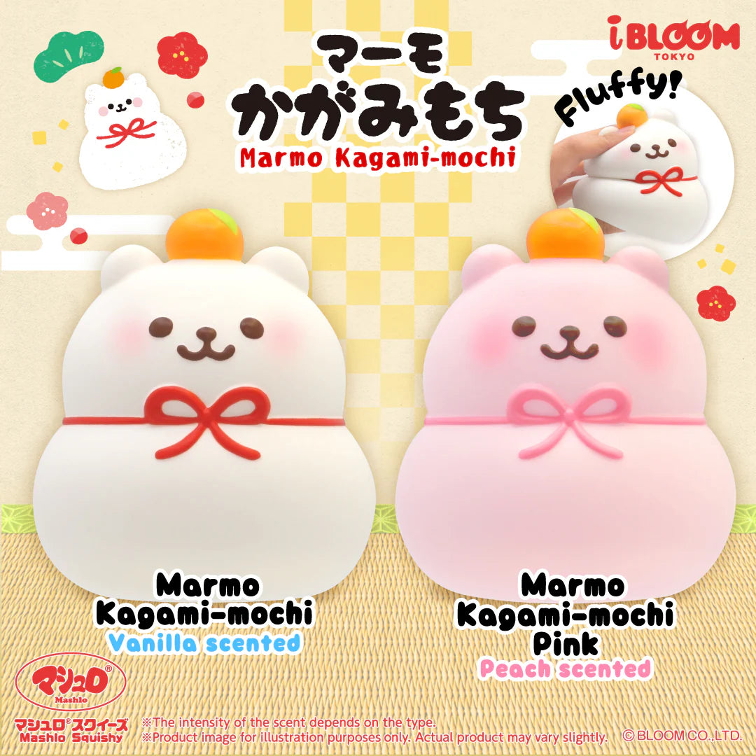 iBLOOM Marmo Kagami-mochi