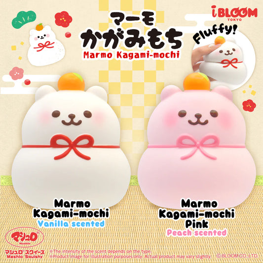 iBLOOM Marmo Kagami-mochi