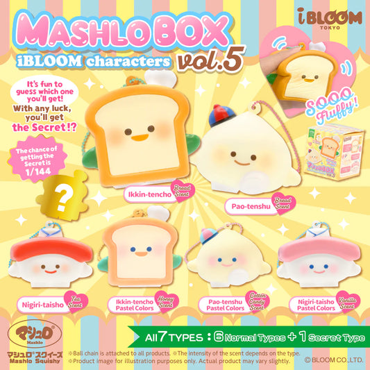 iBLOOM Mashlo Blindbox Vol. 5 (Keychain)