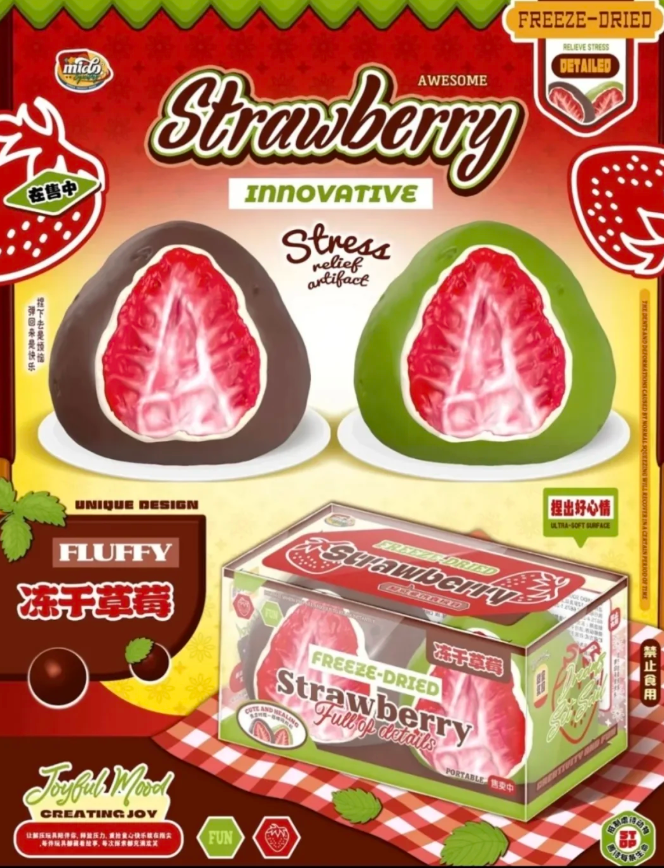 Mido Freeze Dried Strawberry Chocolate and Matcha (set of 2 mini)