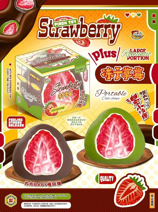 Mido Freeze Dried Strawberry (Large)
