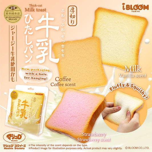 iBLOOM Thick Cut Milk Toast