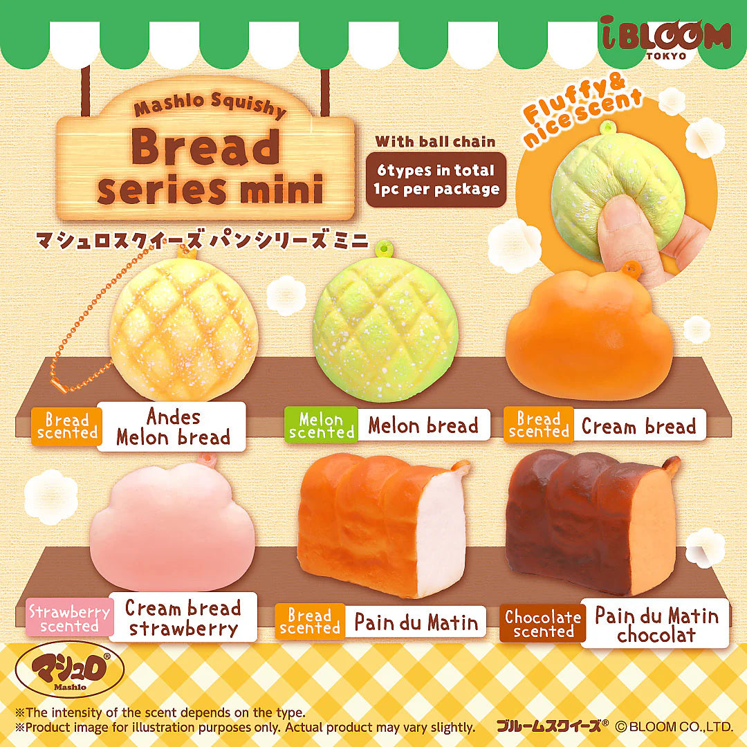 iBLOOM Bread Series Mini Blindbox (Keychain)
