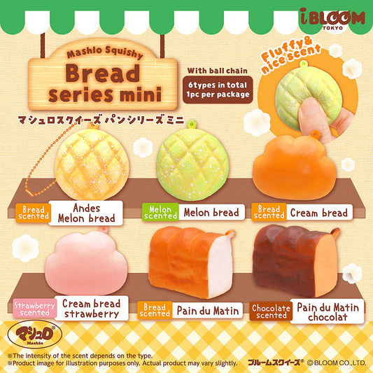 iBLOOM Bread Series Mini Blindbox (Keychain)